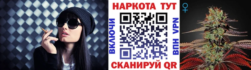 Гашиш Горно-Алтайск