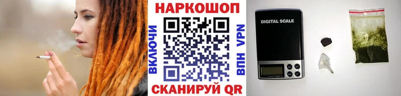 Продажа наркотиков Горно-Алтайск Марихуана Мефедрон А ПВП ГАШИШ