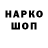 Кетамин VHQ Vika Wolf