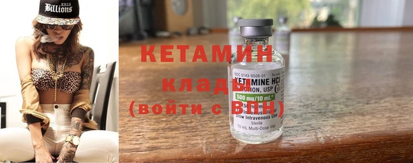гашишное масло Белоозёрский