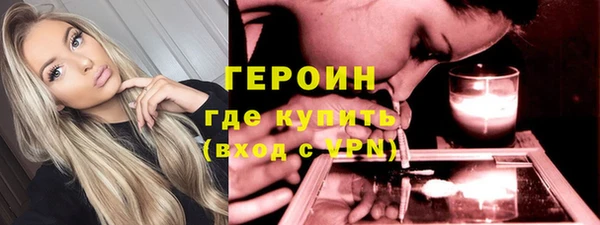 гидропоника Балабаново