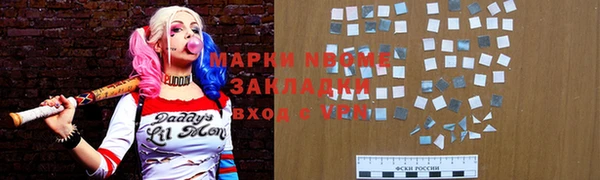 гидропоника Балабаново