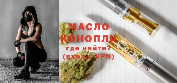 марихуана Семилуки