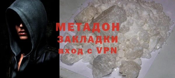 мдпв Беломорск