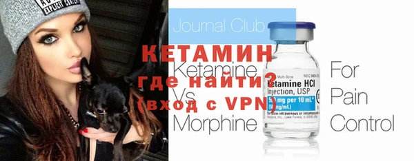 гашишное масло Белоозёрский
