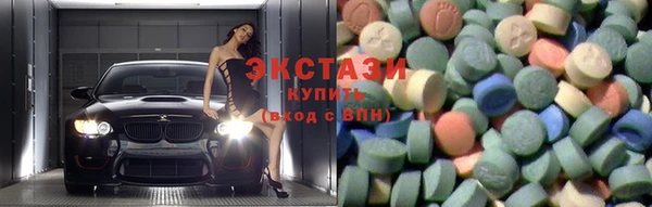 мяу мяу кристалл Семёнов