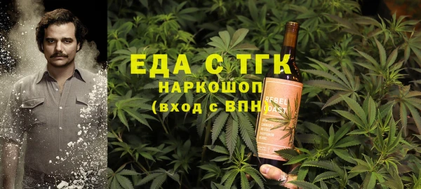 прущие крисы Балахна