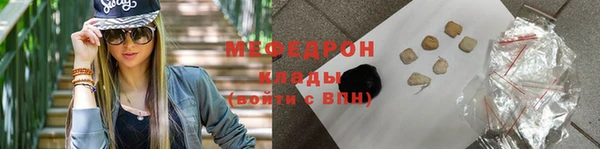 мдпв Беломорск