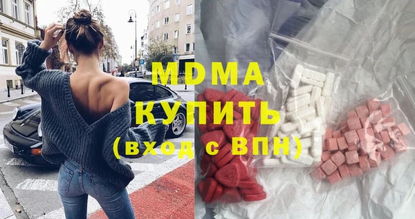прущие крисы Балахна