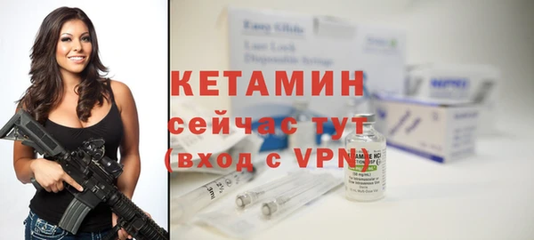 дживик Баксан