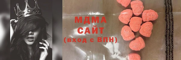 дживик Баксан