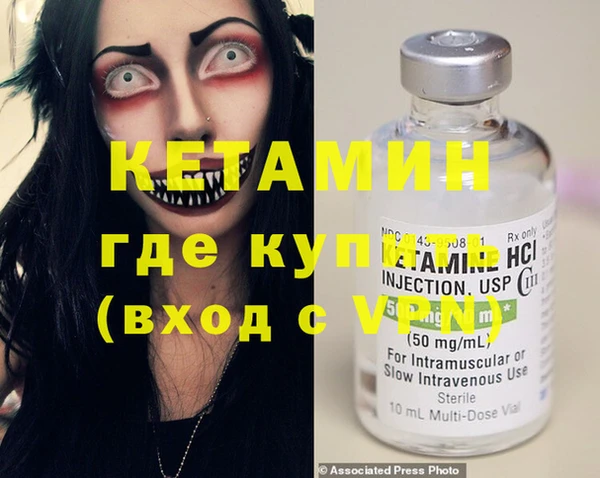 гидропоника Балабаново