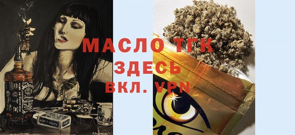 дживик Баксан