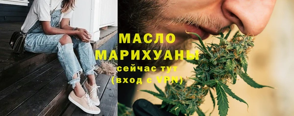мдпв Беломорск