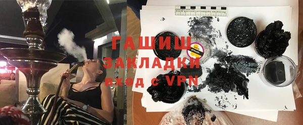прущие крисы Балахна