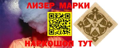 дживик Балахна