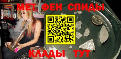 дживик Балахна
