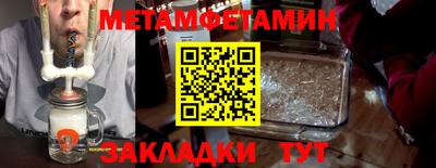 каннабис Гагарин