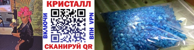 Первитин мет  Горно-Алтайск 